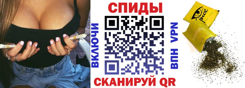 Бутират жидкий экстази  Сегежа 