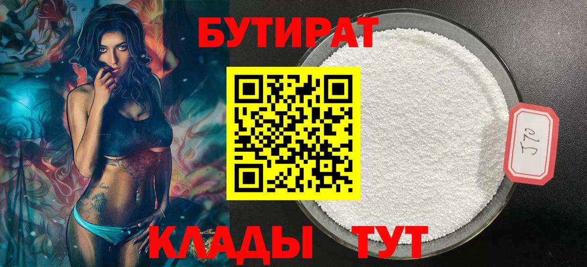 Гашиш Сегежа