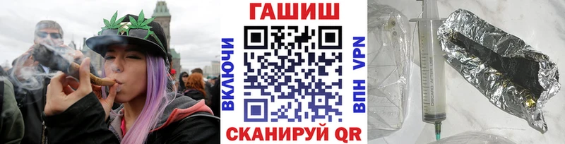 Гашиш VHQ  Сегежа 