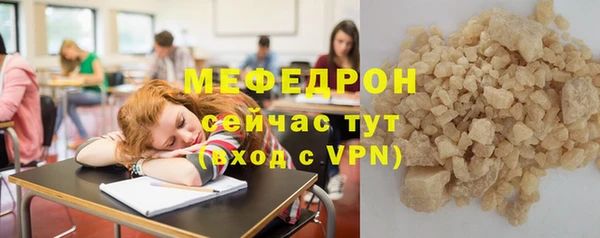 сатива Зерноград