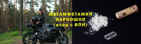 марихуана Калининец