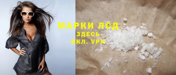 ешки Зеленодольск