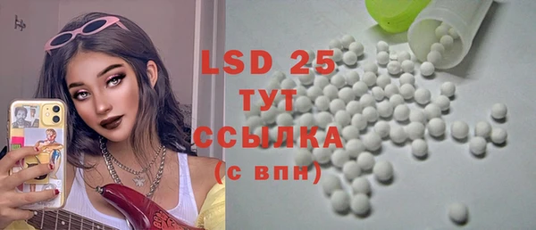 ешки Зеленодольск