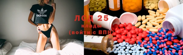 ешки Зеленодольск