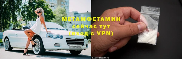 ешки Зеленодольск