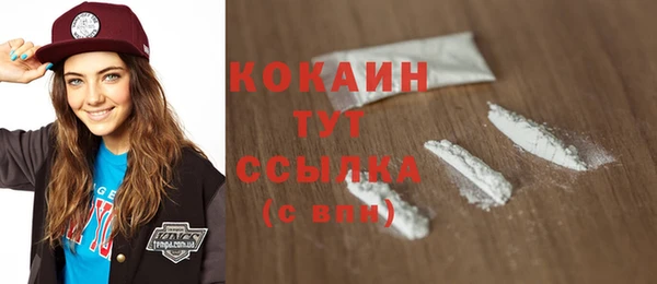 ешки Зеленодольск