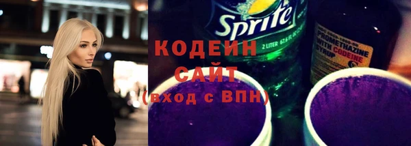 сатива Зерноград