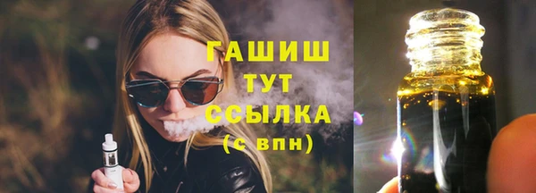 ешки Зеленодольск