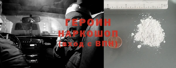 сатива Зерноград