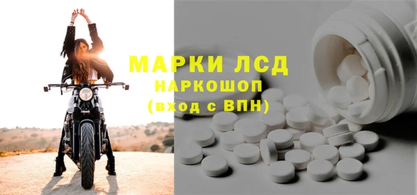 гидропоника Фёдоровский