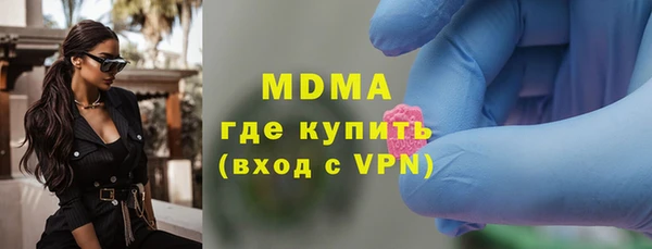 ешки Зеленодольск