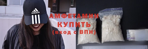 ешки Зеленодольск