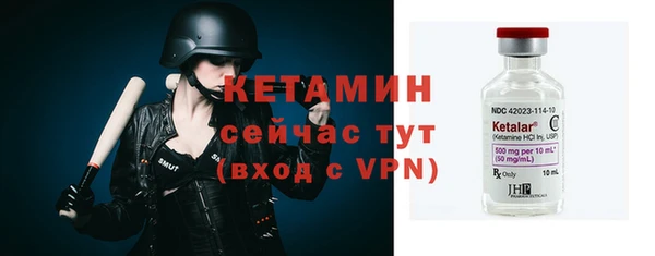 героин Нестеровская