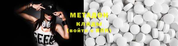 сатива Зерноград