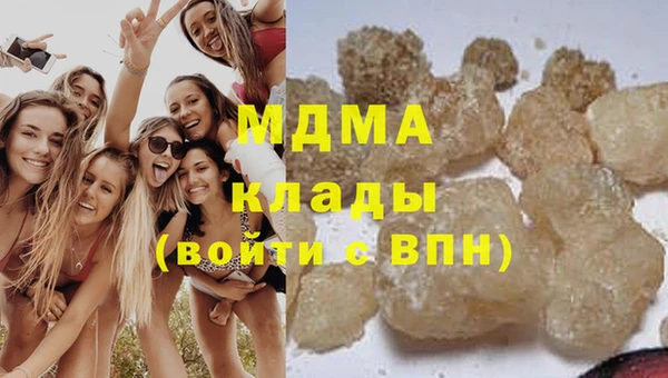 ешки Зеленодольск