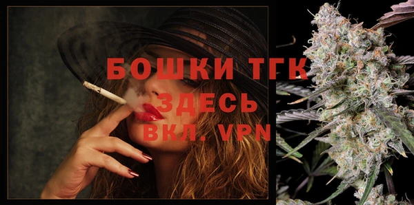 COCAINE Зеленокумск
