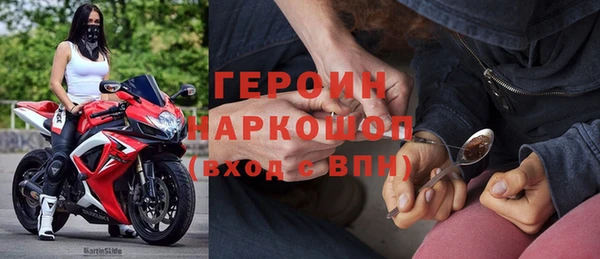 сатива Зерноград