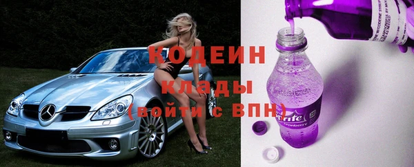 марихуана Калининец