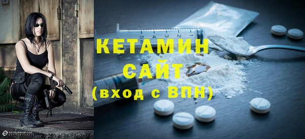 ешки Зеленодольск