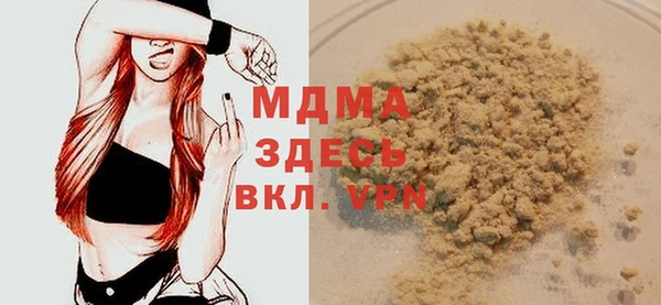сатива Зерноград