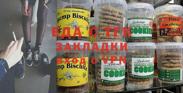 ешки Зеленодольск