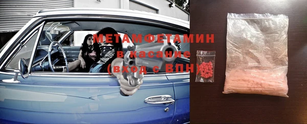 ешки Зеленодольск