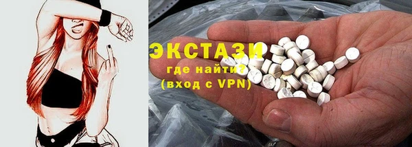 ешки Зеленодольск