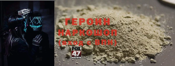 ешки Зеленодольск