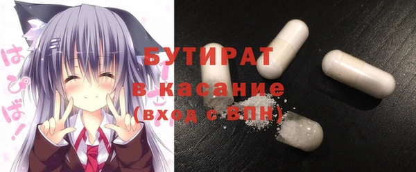 ешки Зеленодольск