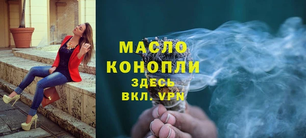 COCAINE Зеленокумск