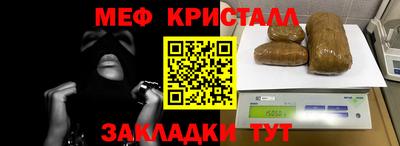 кокаин перу Краснодар