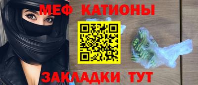кокаин перу Краснодар