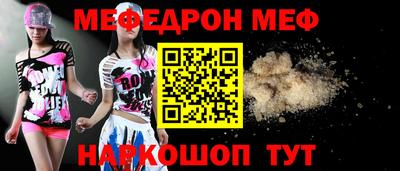 ALPHA PVP Краснознаменск
