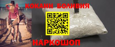 ALPHA PVP Краснознаменск
