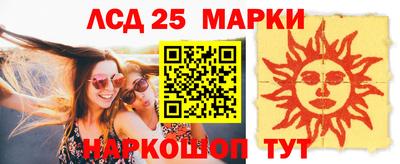 мефедрон VHQ Краснокаменск