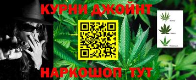 мефедрон VHQ Краснокаменск