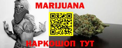 мефедрон VHQ Краснокаменск