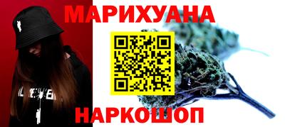 СК Ливны