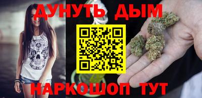 мефедрон VHQ Краснокаменск