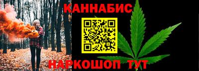 мефедрон VHQ Краснокаменск