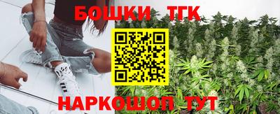 кокаин перу Краснодар