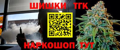 ALPHA PVP Краснознаменск
