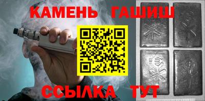мефедрон VHQ Краснокаменск