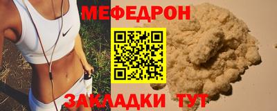 ALPHA PVP Краснознаменск