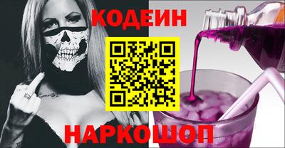 ALPHA PVP Краснознаменск